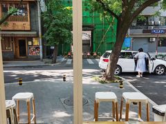 -浆木咖啡馆(湘子庙街店)