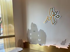 -三元梅园(团结湖店)