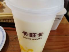 -符离集餐厅(万象城店)