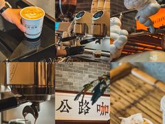 -广州西关永庆坊旅游区