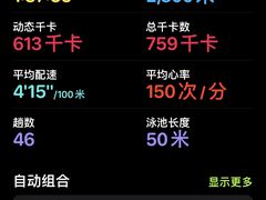 -西安体育学院游泳馆