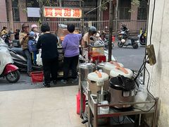 -贤兴甜汤