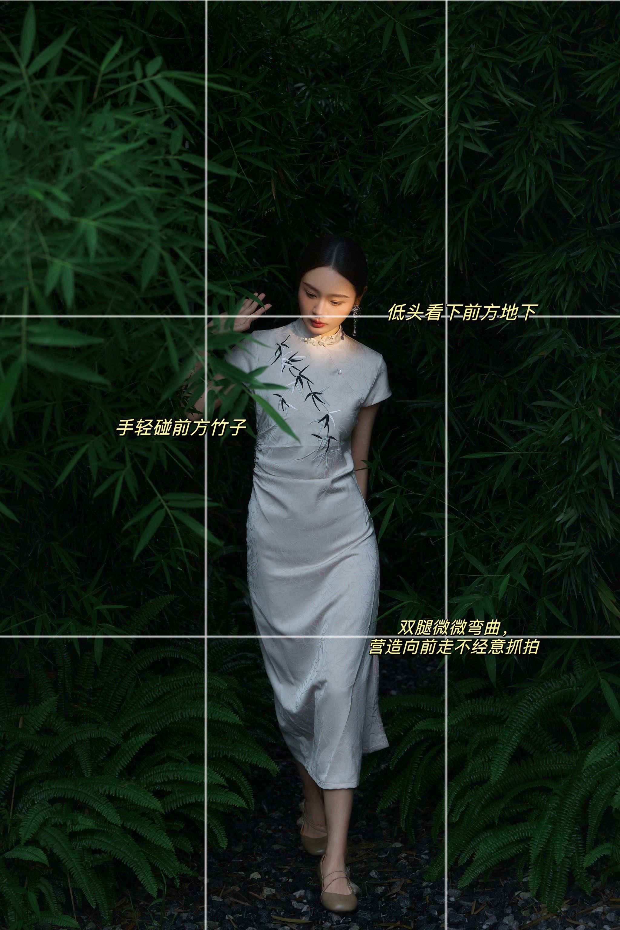 旗袍摄影构图教程简单，一分钟就会