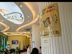 -微笑牙科口腔(三亚迎宾院区)