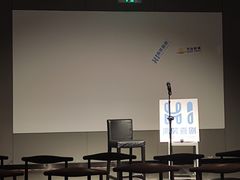 -万达影城IMAX(海口日月广场店)