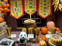 -春满园生态餐厅(南宫路店)