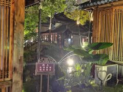 -大妙火锅·非物质文化遗产(东湖公园店)