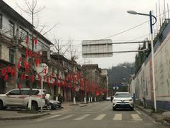 -崇州市街子古镇