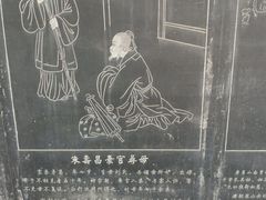 -长春观斋补堂素菜馆