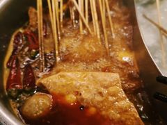 -热辣宗师·串串火锅(万达金街店)