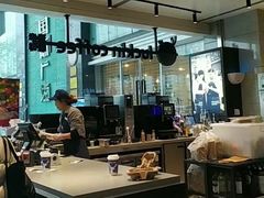 -瑞幸咖啡(汇日央扩国际广场店)