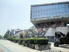 -四川美术学院美术馆