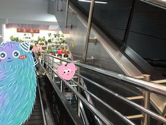 -物美超市(三里河店)