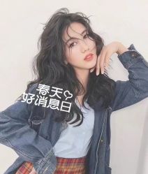 -卡尔诗·科技美肤连锁
