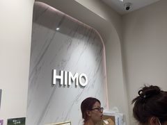 -海马体照相馆(上海万象城店)