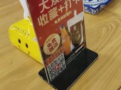 -刘兰英牛羊肉泡馍(立新街店)