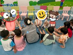 -布劳克教育·易贝乐英语(罗湖太宁店)