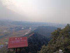 -浏阳石牛寨风景区