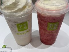 -奈雪的茶(时代天街店)