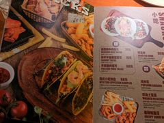 -火鬼 PYRO(五道口店)