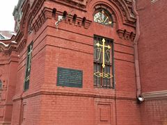 -圣·阿列克谢耶夫教堂