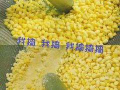 -宁波东港喜来登酒店