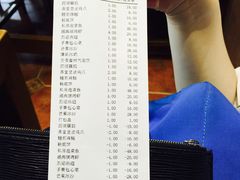 -弄堂里· 江南名肴(西湖龙井路店)
