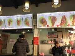 -赵元章肉骨烧(山塘街店)