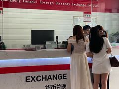 -横琴购口岸商业广场