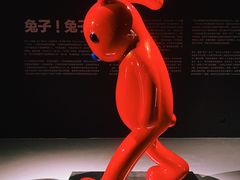 -上海宝龙美术馆