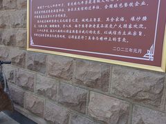 -春江饭店(共青团路总店)
