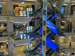 -红星美凯龙北京至尊MALL(东四环中路店)