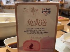 -湯系·煲汤手艺人(东二环泰禾广场店)