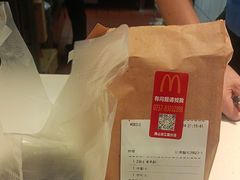 -麦当劳(季华好又多店)