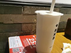 -呷哺呷哺 黄金牧场 (新中关购物中心店)