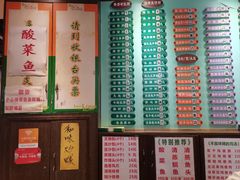 -玲又珑美食(盘福路店)
