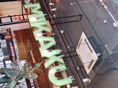 -MIKAKU(万达广场上海宝山店)