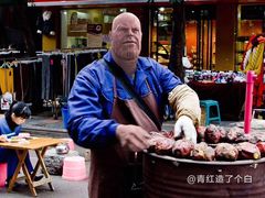 -星巴克臻选(深圳卓悦中心店)