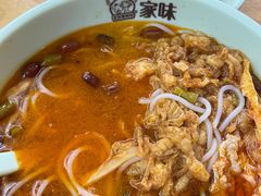 网红炸蛋螺蛳粉-家味螺蛳粉&烤鱼(安远路店)