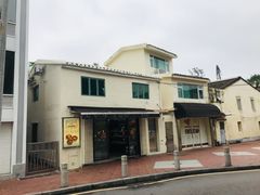 -安德鲁饼店(总店)