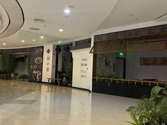 -首创奥特莱斯(北京店)