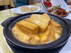 鲍汁豆腐-金德酒楼(沧口路店)