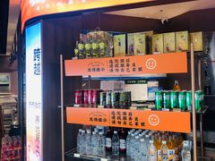 -杨小佳·齐齐哈尔烤肉·烤串(广州店)