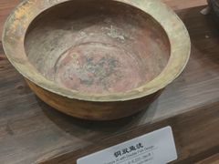 -鄂州市博物馆