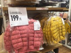 -优衣库(青岛万象城店)