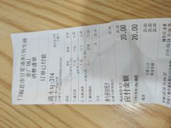 -门庭若市豆浆油条(恒生广场店)