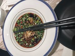 -汤城·料青山