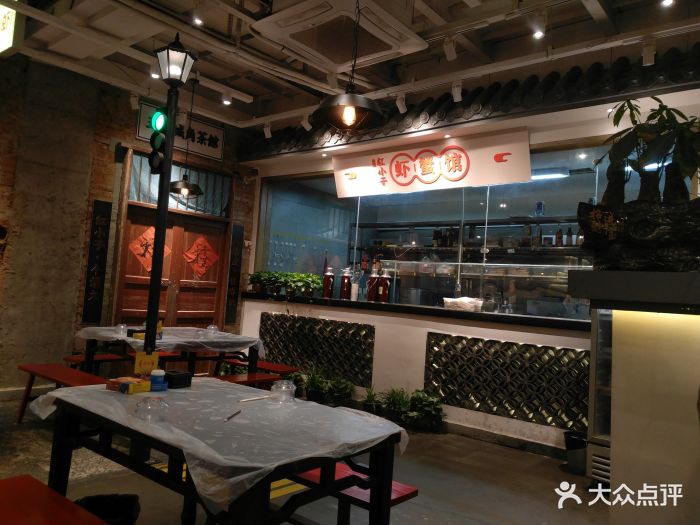 五溪红小子虾蟹馆(解放西路店-图片-长沙美食-大众点评网