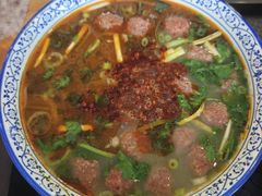 -清真马杰山牛肉汤馆