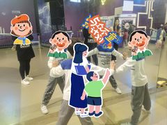 -佛山科学馆